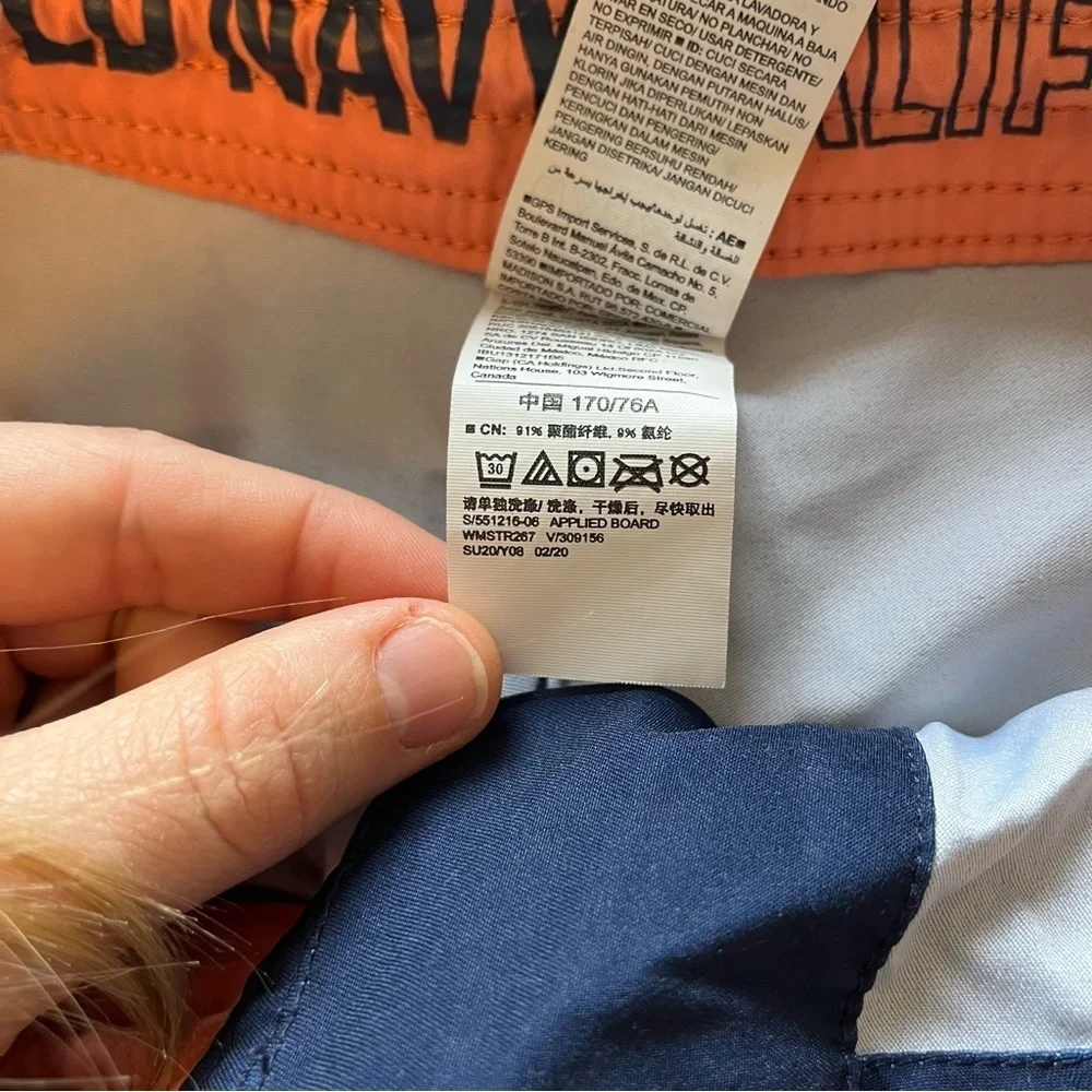 Old Navy Men’s Blue Orange Striped Pockets Drawstring Swim Trunk Size 30